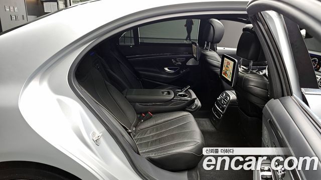 Mercedes-Benz S-Class S400L 4MATIC