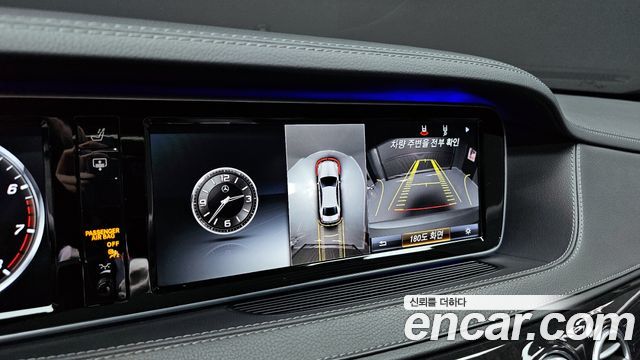 Mercedes-Benz S-Class S400L 4MATIC