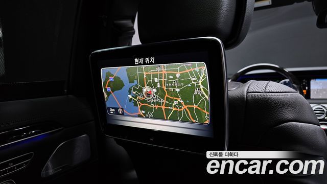 Mercedes-Benz S-Class S400L 4MATIC