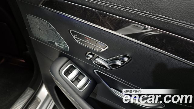 Mercedes-Benz S-Class S400L 4MATIC