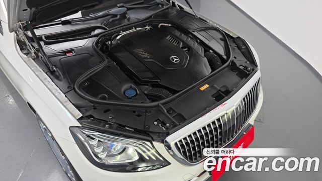 Mercedes-Benz S-Class S560L 4MATIC
