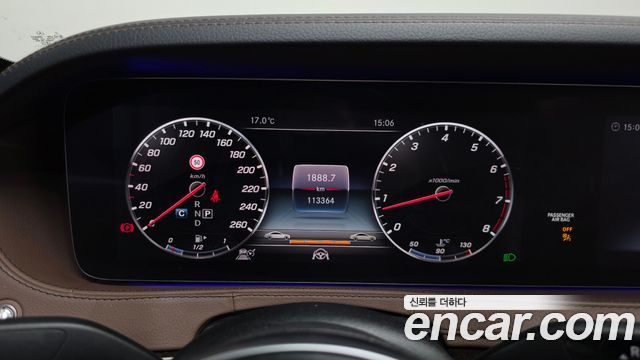 Mercedes-Benz S-Class S560L 4MATIC