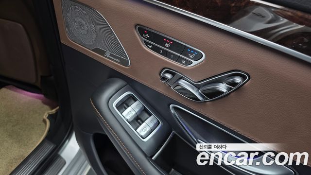 Mercedes-Benz S-Class S560L 4MATIC