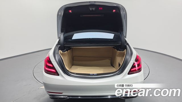 Mercedes-Benz S-Class S560L 4MATIC