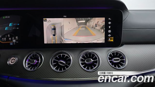 Mercedes-Benz AMG GT 4Door 63 S 4MATIC+