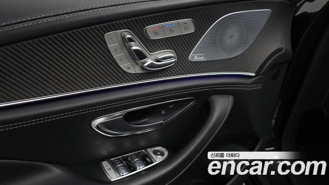 Mercedes-Benz AMG GT 4Door 63 S 4MATIC+