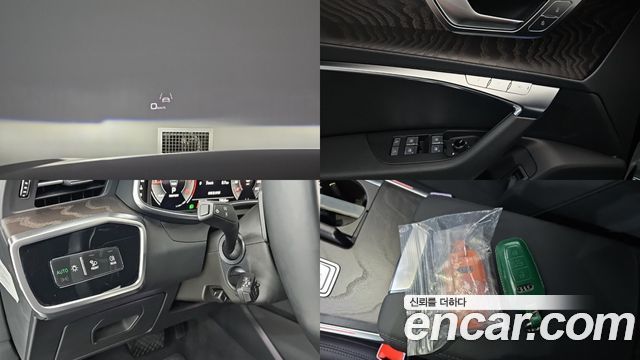 Audi A6 45 TFSI Quattro Premium