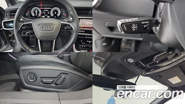 Audi A6 45 TFSI Quattro Premium