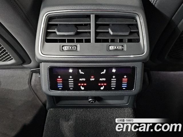 Audi A6 45 TFSI Quattro Premium