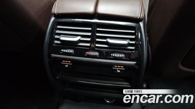 BMW 5-Series 520d Luxury Plus