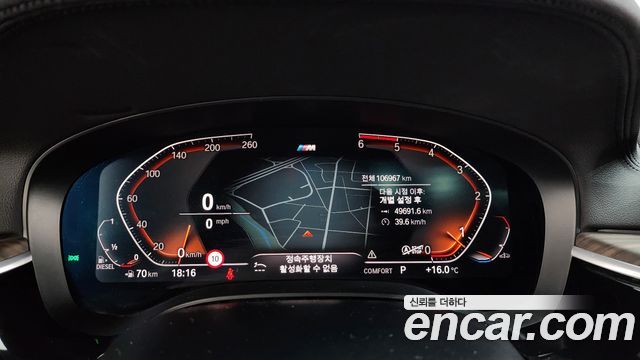 BMW Gran Turismo 620d M Sport
