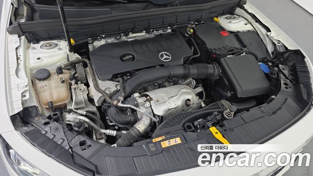 Mercedes-Benz GLB-Class GLB250 4MATIC