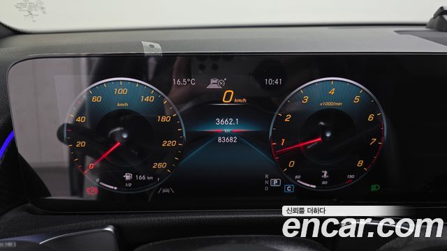 Mercedes-Benz GLB-Class GLB250 4MATIC