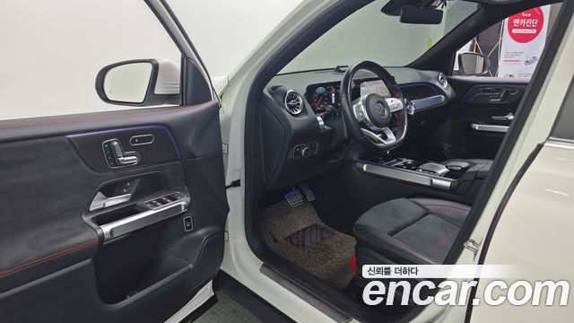 Mercedes-Benz GLB-Class GLB250 4MATIC