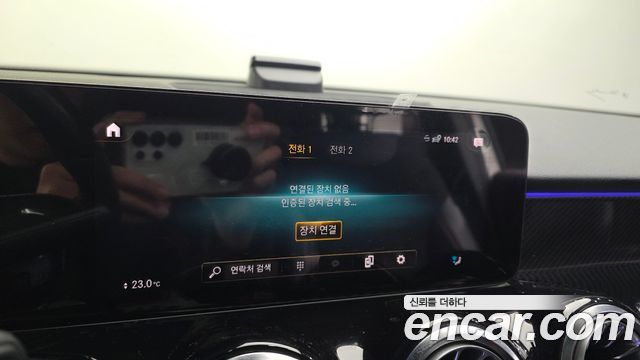 Mercedes-Benz GLB-Class GLB250 4MATIC
