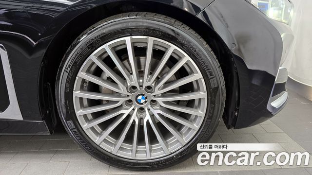BMW 7-Series 730Ld xDrive Design Pure Excellence