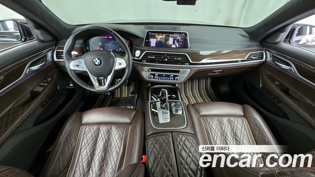 BMW 7-Series 730Ld xDrive Design Pure Excellence