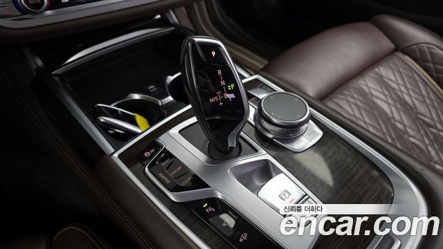 BMW 7-Series 730Ld xDrive Design Pure Excellence