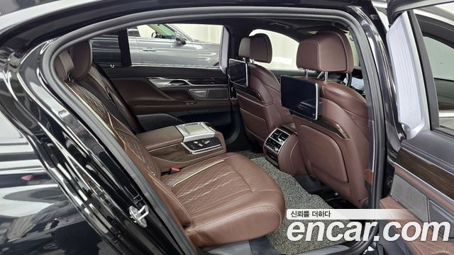 BMW 7-Series 730Ld xDrive Design Pure Excellence