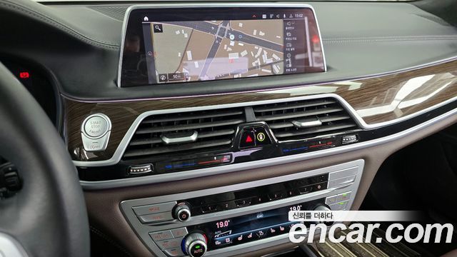 BMW 7-Series 730Ld xDrive Design Pure Excellence