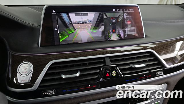 BMW 7-Series 730Ld xDrive Design Pure Excellence