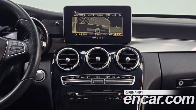 Mercedes-Benz C-Class C200 Avantgarde