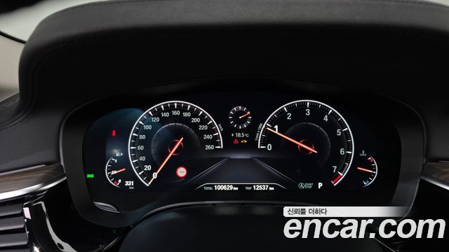 BMW 5-Series 530i xDrive Luxury Plus