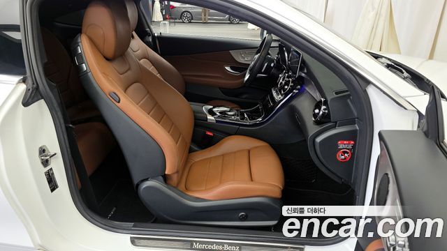 Mercedes-Benz C-Class C200 Coupe