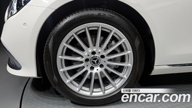 Mercedes-Benz E-Class E250 Exclusive