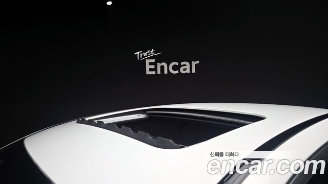 Mercedes-Benz E-Class E250 Exclusive