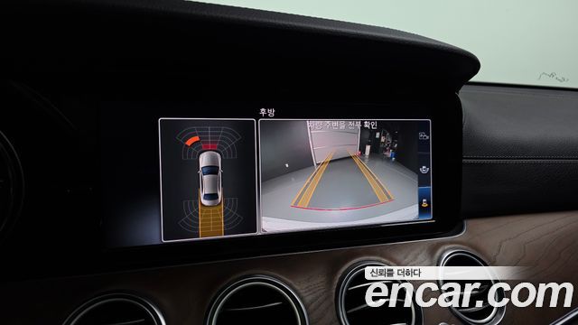 Mercedes-Benz E-Class E220d Exclusive