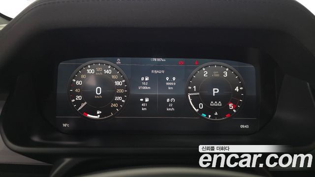 Land Rover Defender 110 D240 SE