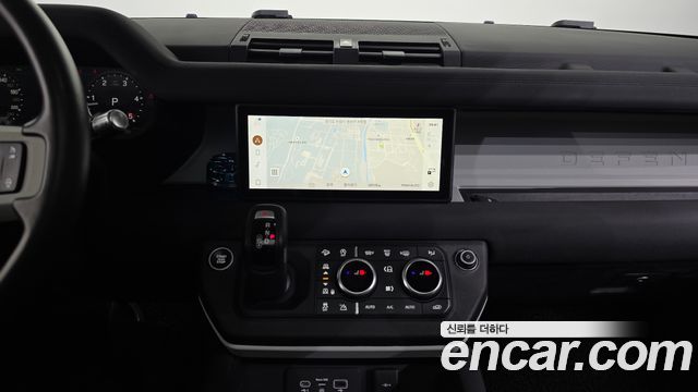 Land Rover Defender 110 D240 SE