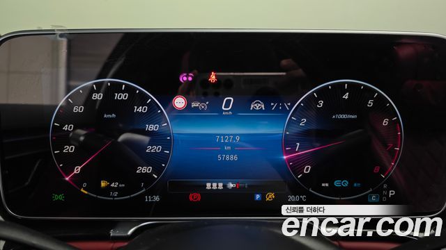 Mercedes-Benz S-Class S580L 4MATIC
