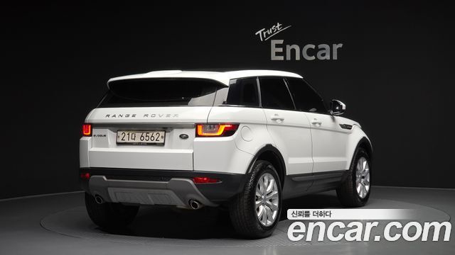 Land Rover Reinjirobeo Ibokeu 2.0 TD4 SE