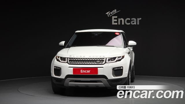 Land Rover Reinjirobeo Ibokeu 2.0 TD4 SE