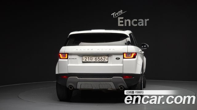 Land Rover Reinjirobeo Ibokeu 2.0 TD4 SE