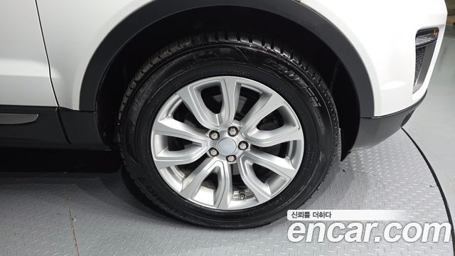 Land Rover Reinjirobeo Ibokeu 2.0 TD4 SE
