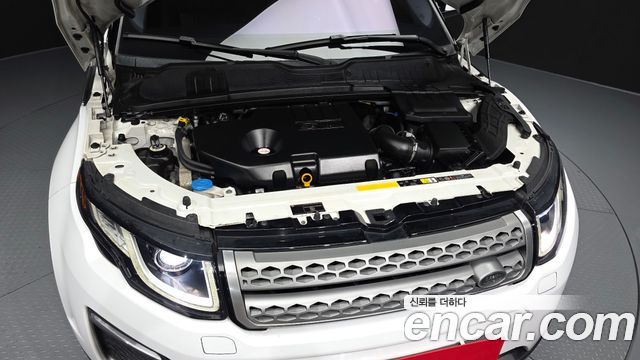 Land Rover Reinjirobeo Ibokeu 2.0 TD4 SE