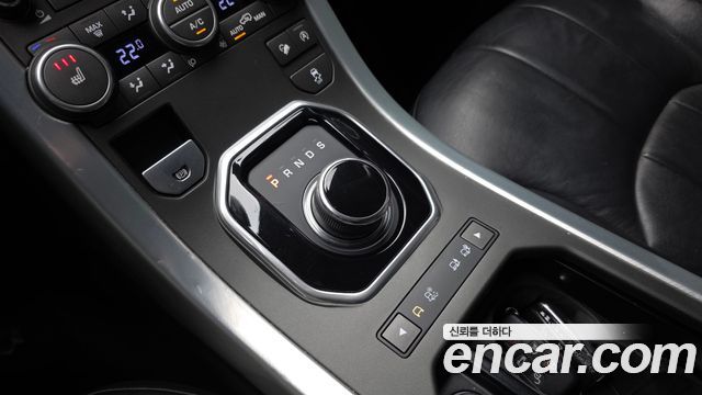 Land Rover Reinjirobeo Ibokeu 2.0 TD4 SE