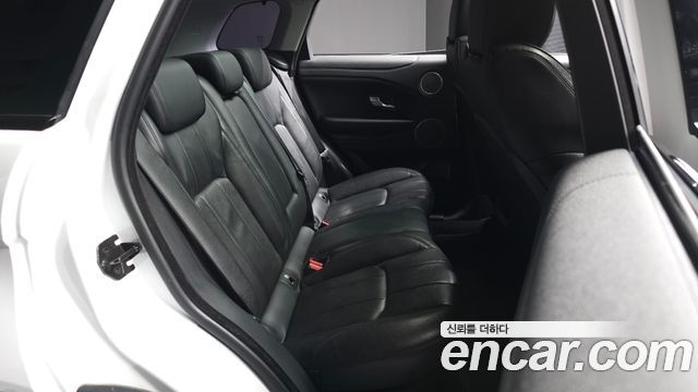 Land Rover Reinjirobeo Ibokeu 2.0 TD4 SE