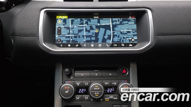 Land Rover Reinjirobeo Ibokeu 2.0 TD4 SE
