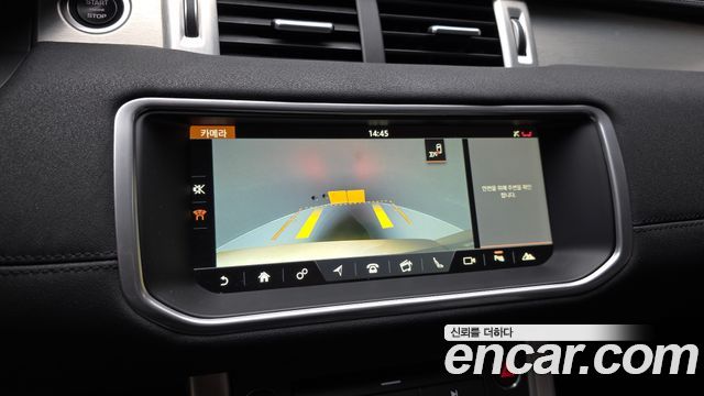 Land Rover Reinjirobeo Ibokeu 2.0 TD4 SE