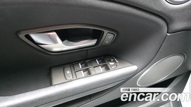 Land Rover Reinjirobeo Ibokeu 2.0 TD4 SE