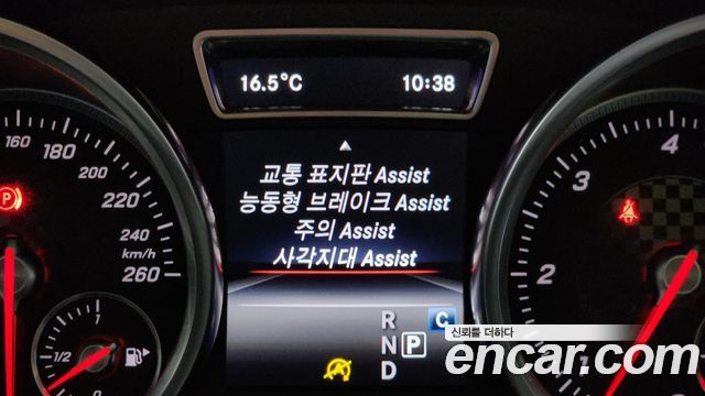 Mercedes-Benz GLE-Class GLE350 d 4MATIC Coupe