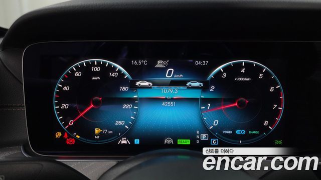 Mercedes-Benz E-Class E350 4MATIC Avantgarde