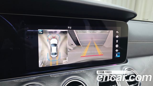 Mercedes-Benz E-Class E350 4MATIC Avantgarde