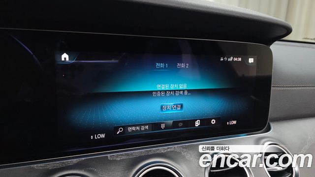 Mercedes-Benz E-Class E350 4MATIC Avantgarde