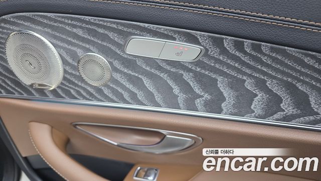 Mercedes-Benz E-Class E350 4MATIC Avantgarde