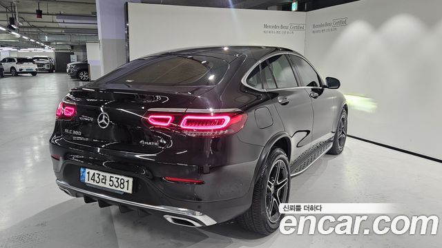 Mercedes-Benz GLC-Class GCL300 4MATIC Coupe